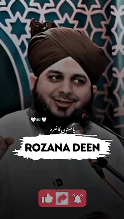 Pakistan Ka Matlab Kia | 14 Aug Celebration | Independence Day | Whatsapp Status | Pakistan Zindabad