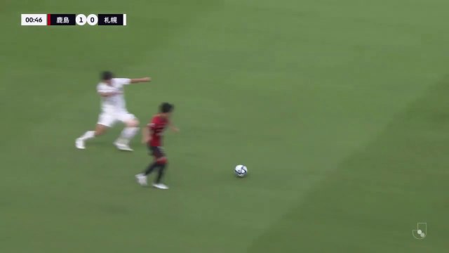 Fastest goal in J1 League_ _ Kashima Antlers 3-0 Hokkaido Consadole Sapporo _ MW 22 _ 2023 J1 League
