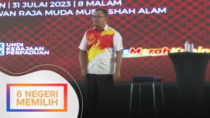 Kajian EMGC: Amirudin lebih popular berbanding Azmin dan Ahmad Yunus
