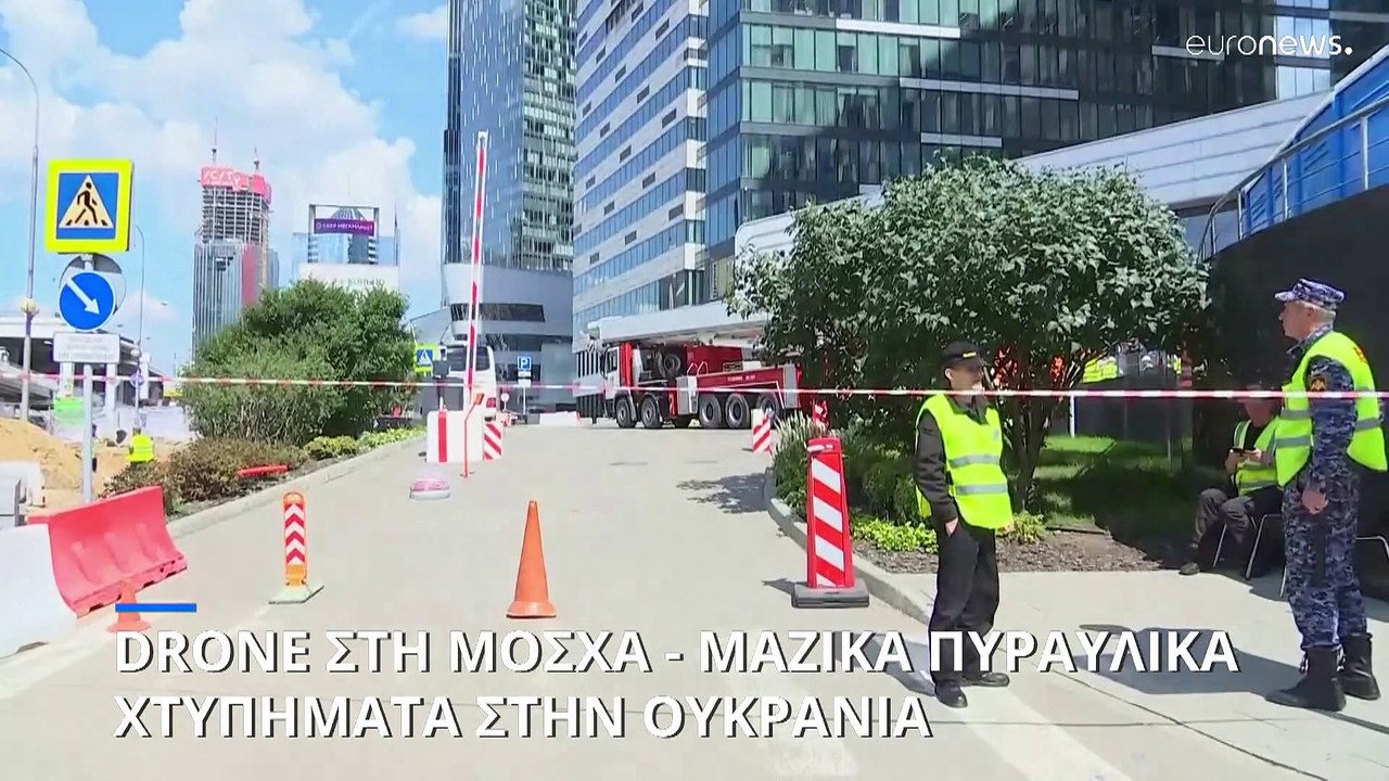 Πόλεμος στην Ουκρανία: Πυραυλικό χτύπημα σε στρ...