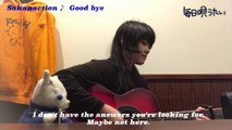 【3】Sakanaction ♪  Good bye/kuma-chan & TiBiMiNA