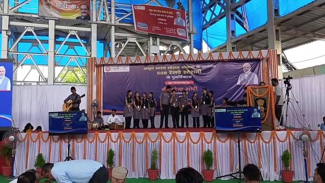 PM laid the foundation stone of Amrit Bharat Railway Station, the rail