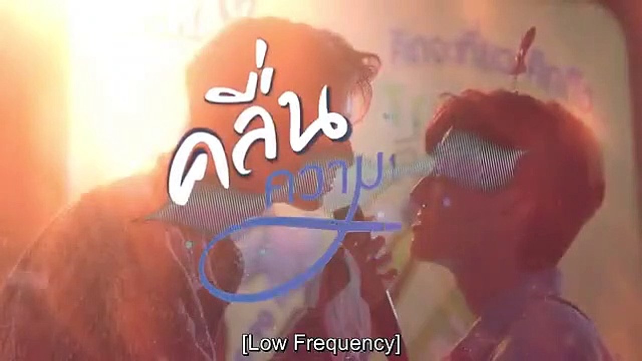 L0w Fr3quency EP5 Eng Sub