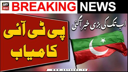 PTI Big Wins - ARY News Breaking