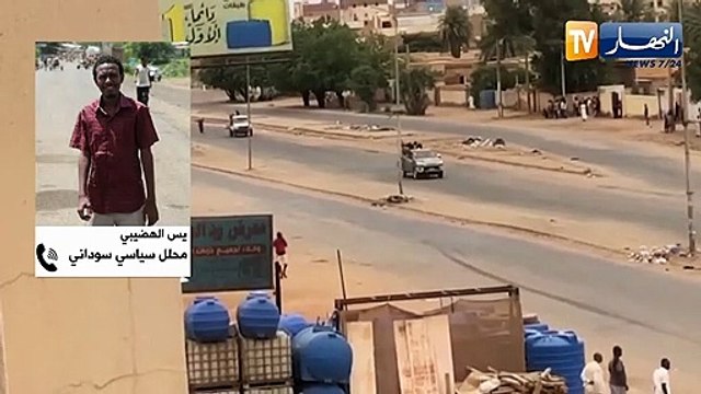 السودان: تجدد الإشتباكات بين الدعم السريع والجيش..الأوضاع تتأزم في الخرطوم