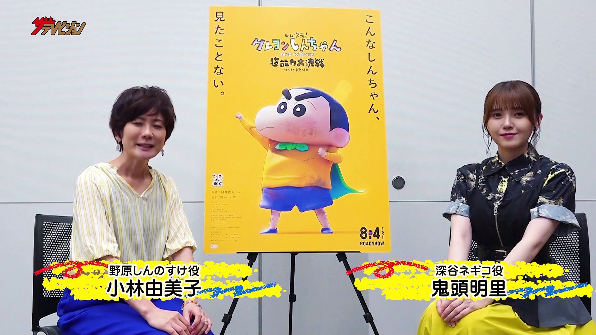 小林じんこ『りなことお兄ちゃん』単行本未収録4話分スクラップ りなことお兄ちゃん 小林じんこ | 読書とアメカジの日々とetc
