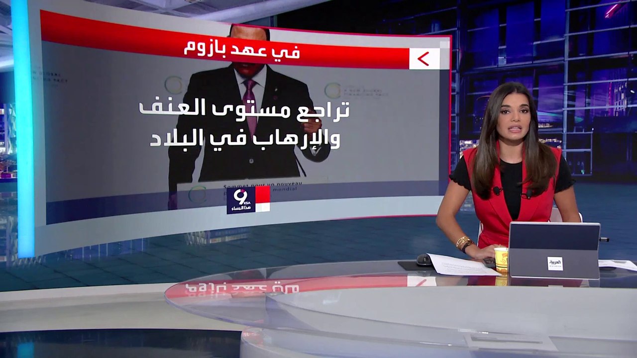 انتهاء مهلة إيكواس للانقلابيين في النيجر.. دعوات لحل سياسي