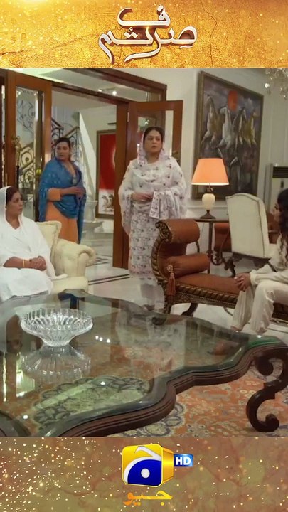 Mein Apni Zindagi Apni Marzi Se Jeeti Hoon   #sirftum #shorts