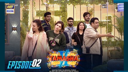 Tamasha Season 2 Episode 2 – Exciting New Challenges Await! 🎉