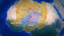 النيجر ودول الجوار.. حدود برية ومصالح وحسابات سياسية