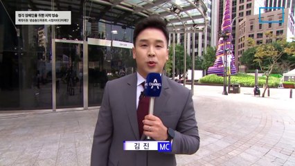8월 15일 김진의 돌직구쇼 오프닝