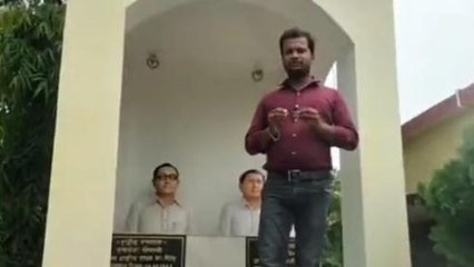 नील कोठी पर तिरंगा फहराने के जुर्म में अंग्रेजों की गोली से शहीद हुए थे राधा प्रसाद और राम जीवन झा