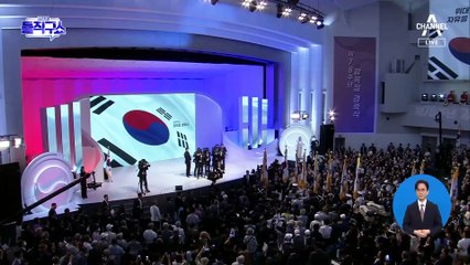 [핫플]文 발언에 더 격해지는 잼버리 책임공방