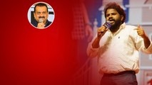 Hyper Aadi ది  అభిమానమా లేక భజనా.. Hyper Aadi sensational speech | Telugu OneIndia