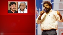 RGV Ambati Rambabu Vs Hyper Aadi చిరంజీవి ని ముంచేసారు అంటూ | Telugu OneIndia