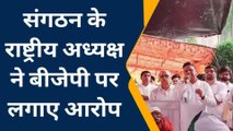 गौतमबुद्ध नगर: भाकियू नेता का विवादित बयान, 'हरियाणा में बीजेपी ने कराया बवाल'