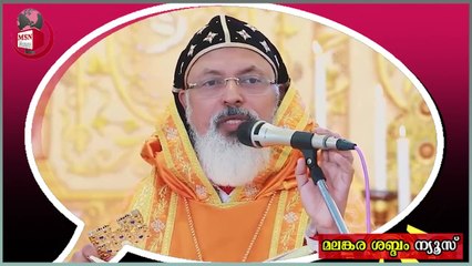 വന്ന വഴി മറക്കാതിരിക്കാനാണ് കൂടാര പെരുന്നാളെന്ന് ദിയസ്കോറോസ് തിരുമേനി