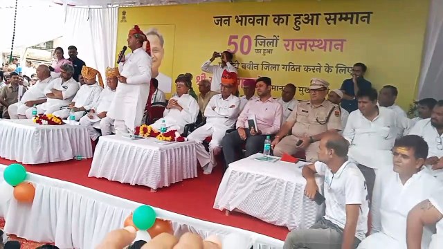 आज उगा ऐतिहासिक सूरज : जोधपुर के तीन जिले जोधपुर, जोधपुर ग्रामीण और फलोदी का हुआ उद्घाटन