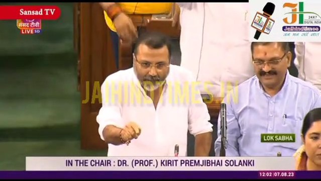 Rahul Gandhi In Lok Sabha Video: राहुल बैठे Nishikant Dubey ने Congress का जोड़ दिया China कनेक्शन