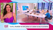 Τριαντάφυλλος: Η on air πρόταση στη Φαίη Σκορδά για το όνομα της εκπομπής της