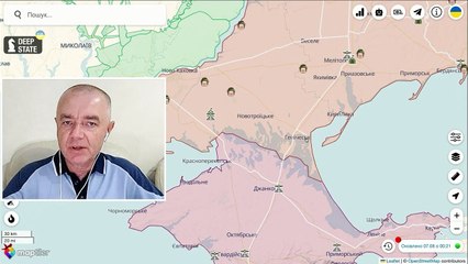Сводка, Роман Свитан, 7 августа 2023 г.