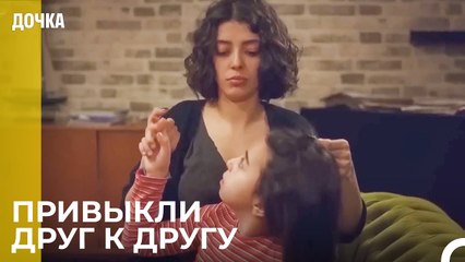 Ночные Развлечения Ойкю И Асу - Дочка 47 Серия