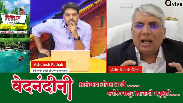 सहारा के निवेशकों के लिए हमारा ये Special Broadcast है
