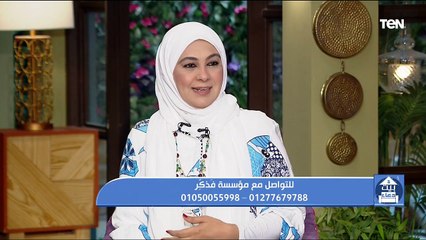 جهود مؤسسة "فذكر" في مساعدة القرى الفقيرة وأعمال الخير
