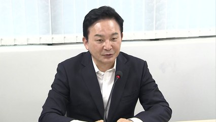 이번 주 무량판 민간아파트 점검 시작...입주자도 참여 가능 / YTN