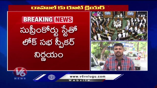 Lok Sabha Secretariat Revokes Disqualification, Reinstates Rahul Gandhi As MP _ V6 News (4)