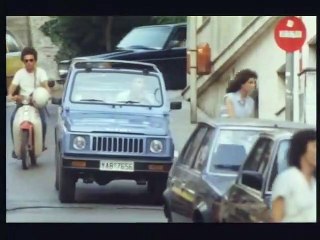 ΤΟ ΚΟΡΙΤΣΙ ΤΗΣ ΜΑΝΗΣ - 1986 - DVDRip - 720x576 part 1/1