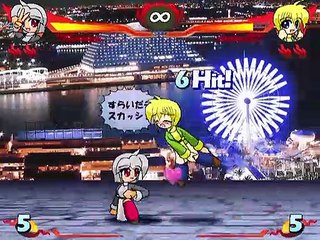 【8つの秘石2】 ナナル・キューピーコンボ集