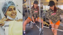 Chhavi Mittal Costochondritis Disease में Workout Video Viral | Boldsky