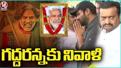 Manchu Manoj and Bandla Ganesh Pays Tribute To Gaddar _ V6 News