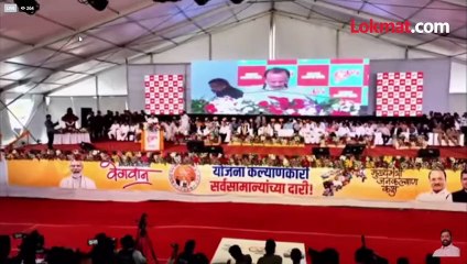 भाषणाच्या सुरुवातीलाच अजित पवारांना माफी का मागावी लागली?