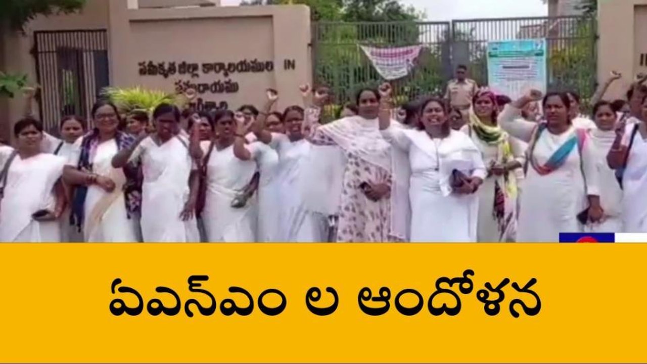 జగిత్యాల: బేషరతుగా రెగ్యులర్ చేయాలి