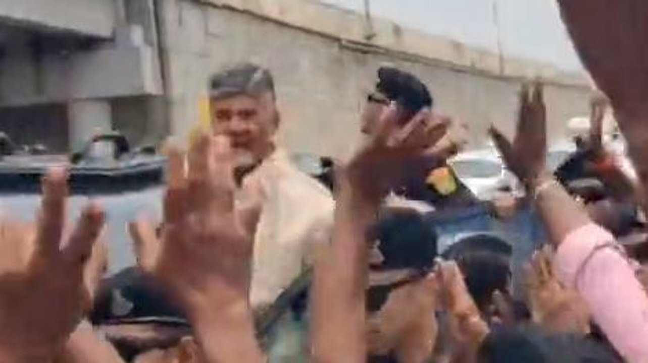ఏలూరు జిల్లా: చంద్రబాబు రాక.. ఎగబడ్డ కార్యకర్తలు