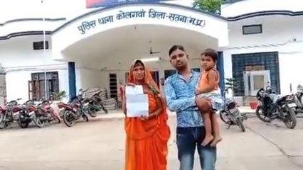 सतना: भाई ने की बहन के घर चोरी,जीजा पहुंचा थाने और फिर...