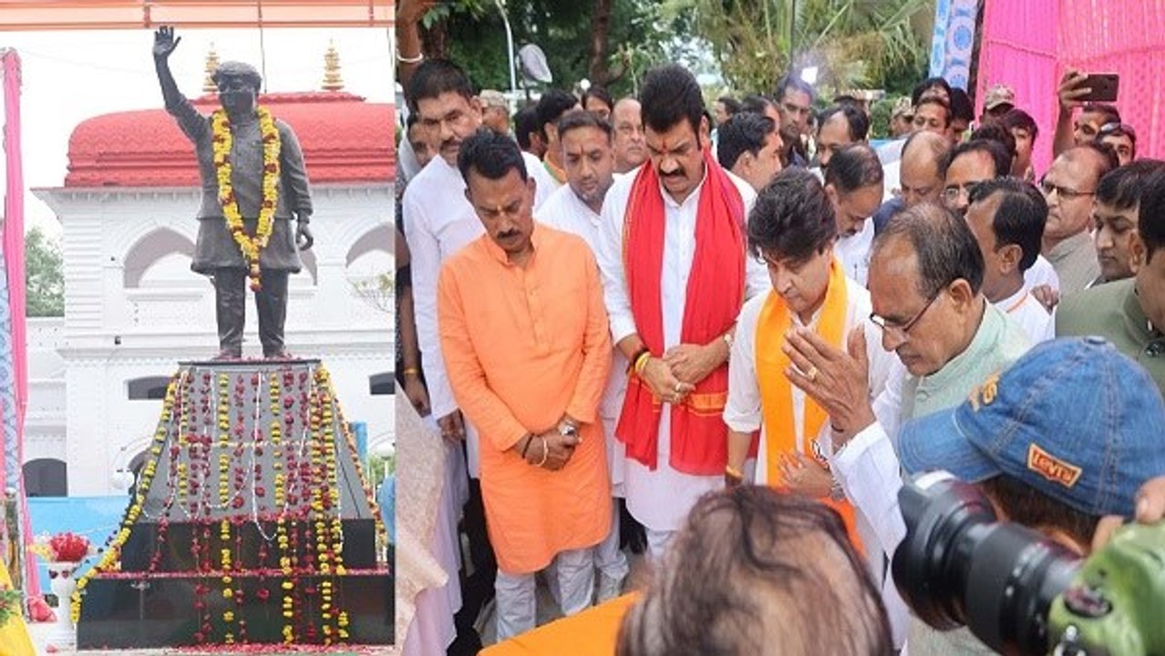 Tikamgarh: CM shivraj और Jyotiraditya Scindia ने स्व. माधवराव सिंधिया की प्रतिमा का अनावरण किया