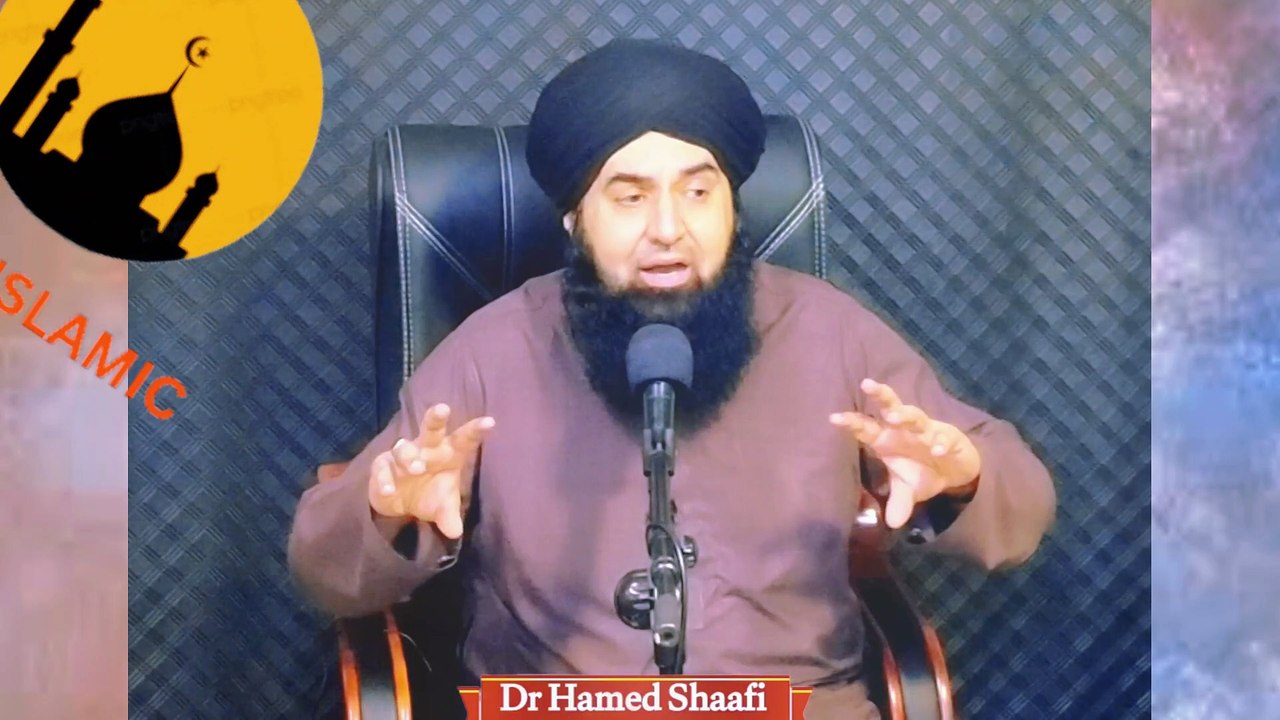 JADU Ki Waja Se Ziada Neend | Wazifa Krty Neend Kyun Aati Hai | Dr Hamed Shaafi | FJK ISLAMIC