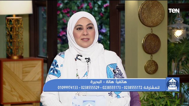 مـتصلة لـ عالم أزهري : أنا بحب واحد بقالي 8 سنين ووالدي رفض لهذا السبب.. والشيخ يرد رد غير متوقع