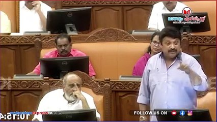 സഭയിൽ വികാരാധീനനായി ഗണേഷ് കുമാർപിണറായിയുടെ മുന്നിൽ വച്ച് ഉമ്മൻചാണ്ടിയെകുറിച്ച് പറഞ്ഞത് കേട്ടോ