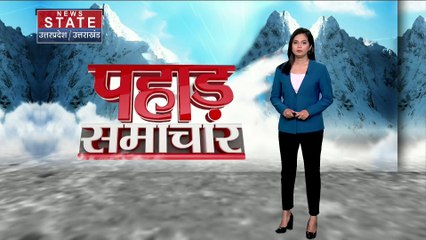 Скачать видео: Uttarakhand News : Haldwani में उफनती लहरों में फंसी कार