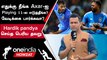 IND vs WI 2nd T20 போட்டியில் Hardik Pandya செய்தது தவறு - Aakash Chopra விமர்சனம் | Oneindia Howzat