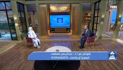 الجديد في جراحات المناظير المتقدمة وجراحات السمنة عبد الرحمن مصطفى