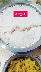 Today's lunch week 2 day 7