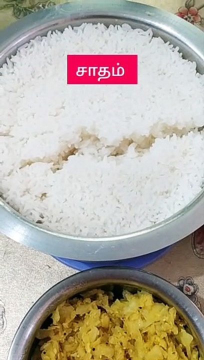 Today's lunch week 2 day 7