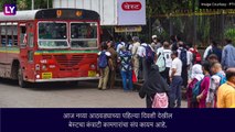 BEST Bus Strike: सहाव्या दिवशीही मुंबईत बेस्टच्या कंत्राटी कामगारांचा संप कायम; प्रवाशांचे हाल