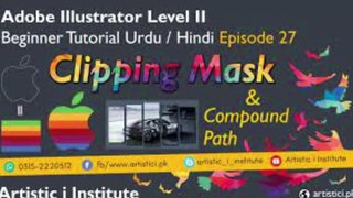 Complete Illustrator Art-board Information in Hindi | Illustrator for Beginners in Hindi |Technical Learning