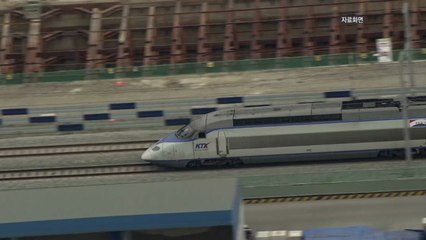 [대구] 달빛 고속철 특별법 발의에 의원 257명 참여...역대 최다 / YTN